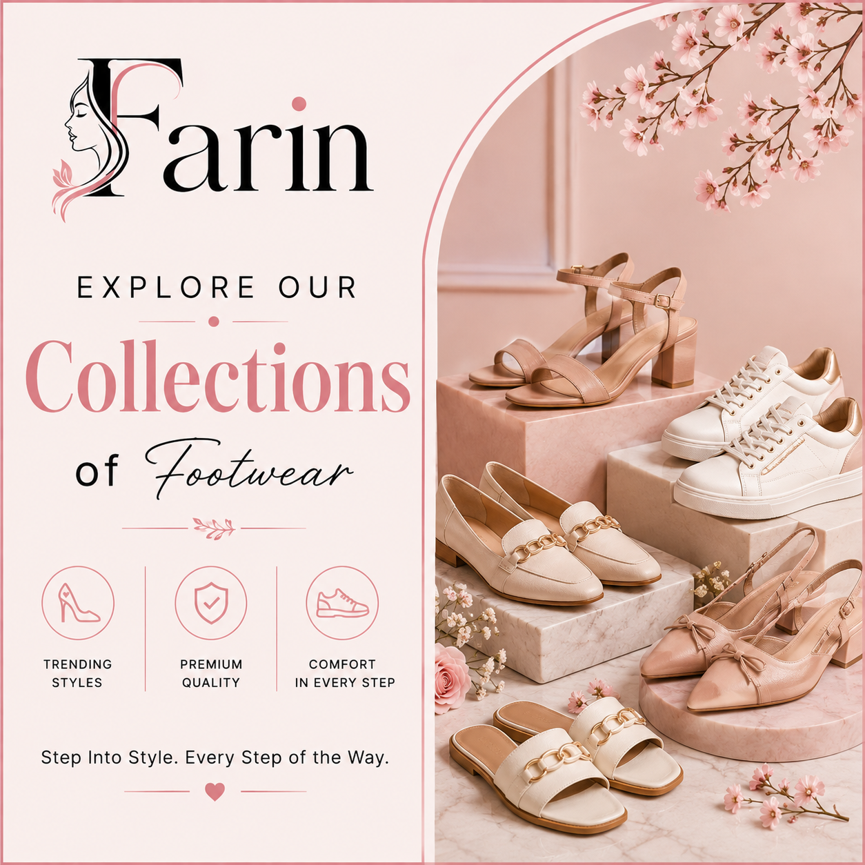Footwear